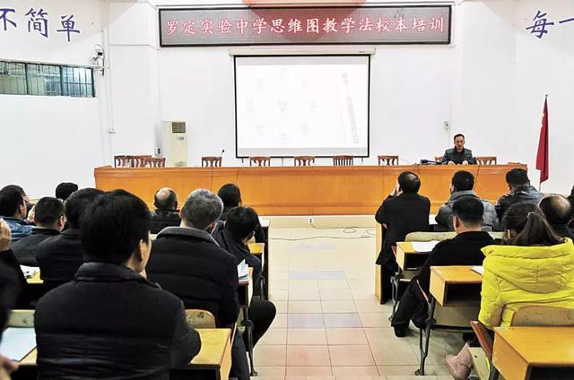 罗定实验中学几时建校，2022云浮普高招生政策有变化