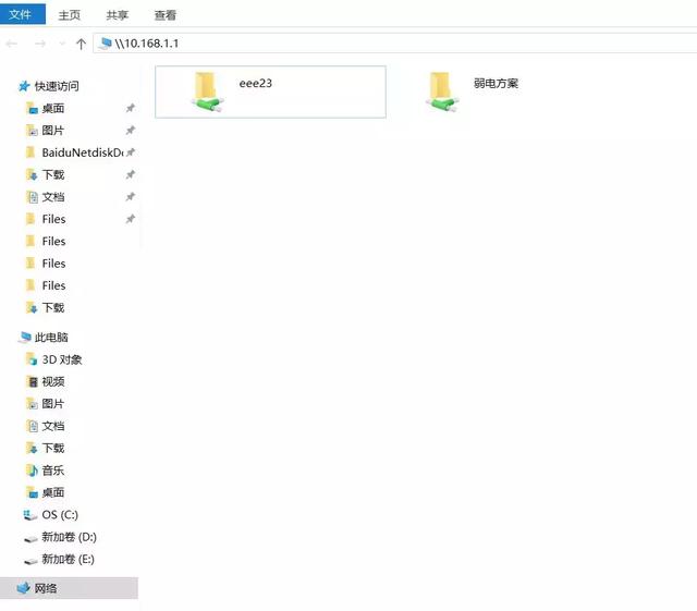 如何不用网线搭建局域网，家里5种简单的局域网方法