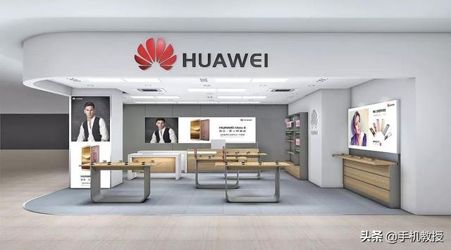 华为荣耀和华为，华为和荣耀的关系怎么了