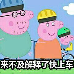 海淘转运步骤，新手海淘转运入门指南-献给准备学习海淘的菜鸟小白们