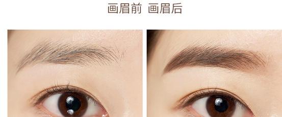 新手画眉哪款眉笔好用，新手怎么选眉笔
