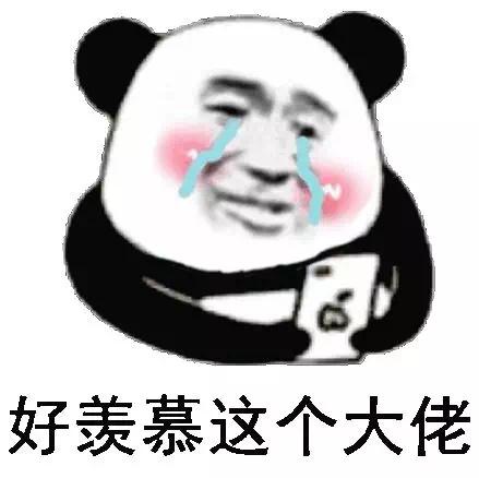 沈昌珉结婚日期，沈昌珉宣布9月结婚