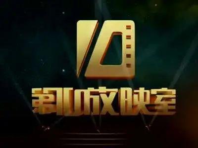 年轻人值得一看的日本纯爱电影，这部日本老电影我每年冬天都会看一遍