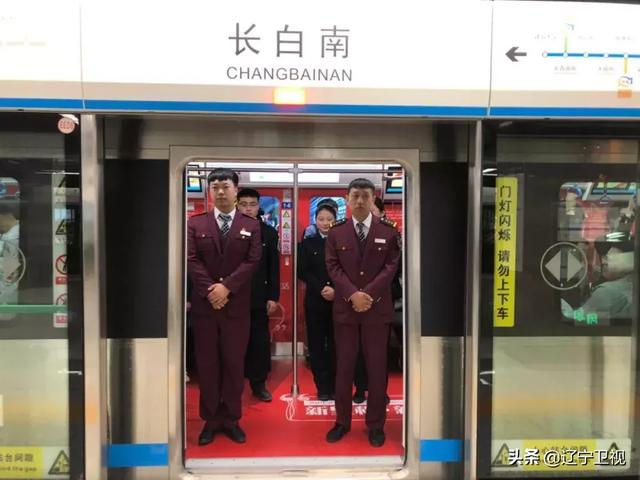 沈阳地铁十号线，沈阳地铁10号线最新线路（这条地铁线迎来新进展）