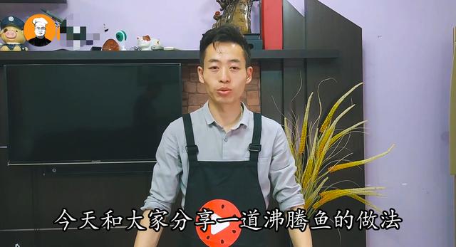 川菜水煮酸菜鱼片做法，鱼片先放盐还是后放盐