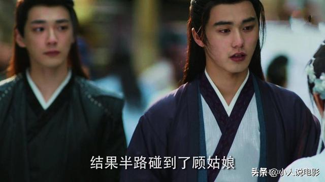 如意芳霏剧情介绍，如意芳霏大结局剧情解析（如意芳霏柳如意是好是坏结局如何）