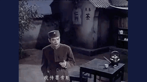 八大样板戏中的小鲜肉，样板戏中11位扮演反派的演员今昔照