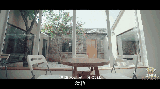 拍法，拍摄方法与技巧