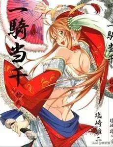对娘化现象的看法，如何看待“娘化”行为
