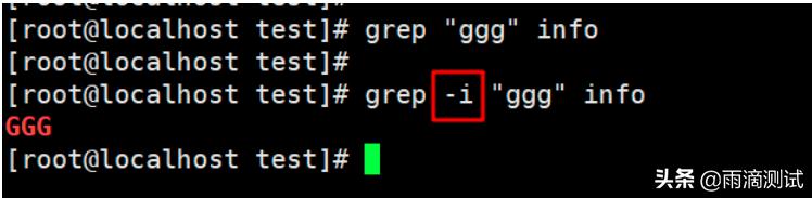 grep命令用法小结，全面解析Linux三剑客之grep命令