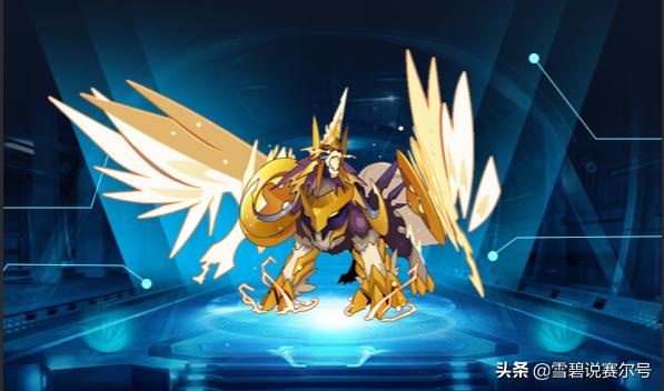 赛尔号谱尼技能，赛尔号谱尼的终极大招（它是赛尔号圣灵之罚）