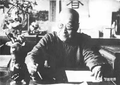施今墨糖尿病验方(施今墨降糖秘方)