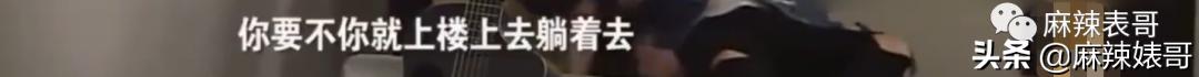 华晨宇和邓紫棋，邓紫棋对华晨宇的爱恨（华晨宇“扔下孩子不结婚”是有原因的）
