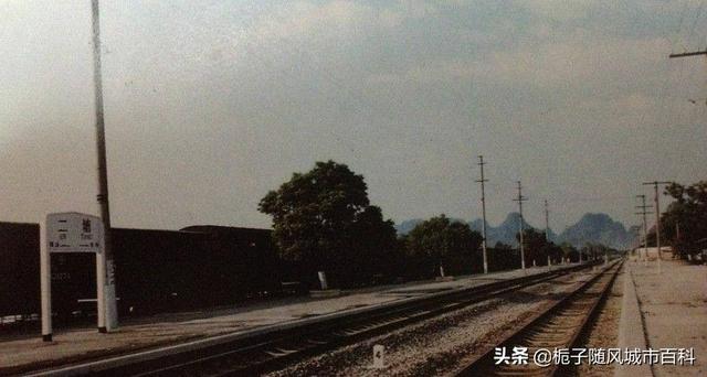 桂林各县火车站排名，桂林市辖区境内主要的九座火车站一览