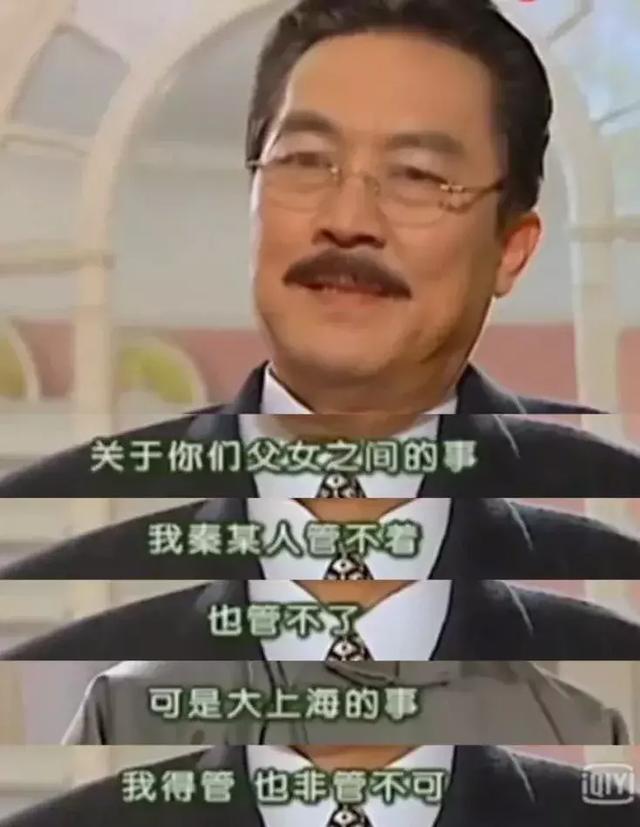 情深深雨蒙蒙梦萍，情深深雨蒙蒙陆家三小姐梦萍结局（《情深深雨濛濛》13位演员今昔对比）