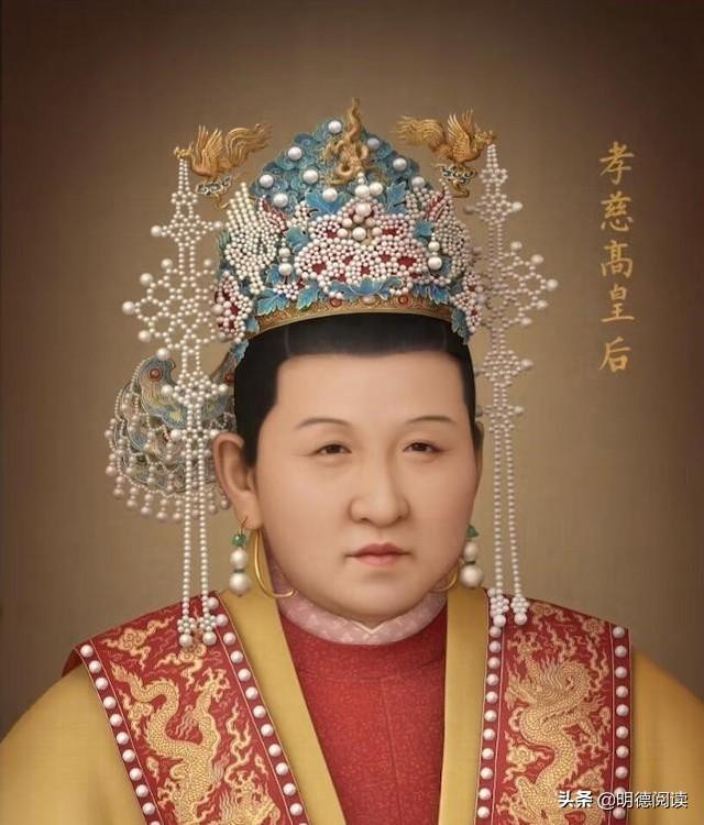 明朝皇后排列顺序，自古皇后大都出自名门