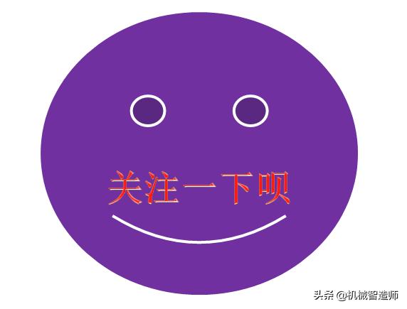 常见的表面粗糙度，表面粗糙度知识详解