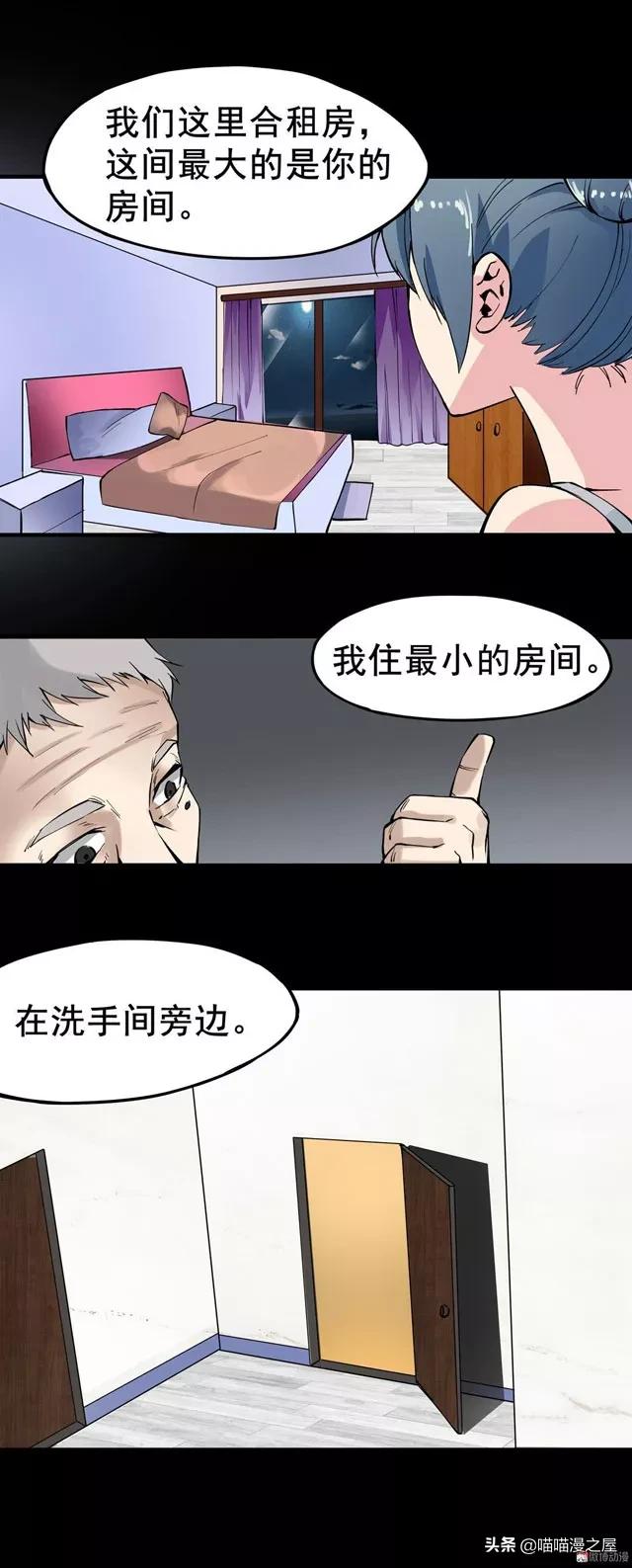 成年人交往禁忌免费漫画大全，情侣KISS的8大禁忌