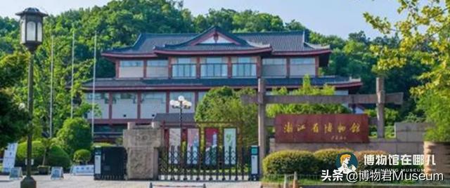 杭州博物馆有哪些，杭州有多少个博物馆