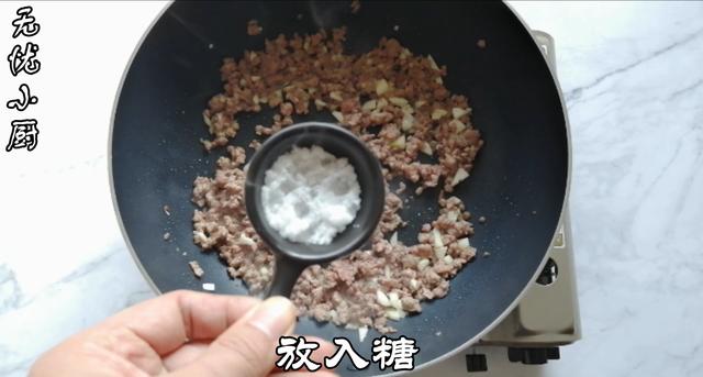 肉末炒粉丝的家常做法窍门，肉末粉丝的家常做法