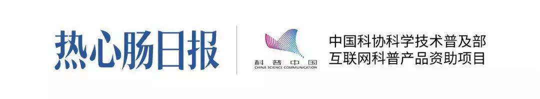 葛根芩连汤治疗糖尿病吗(葛根芩连汤治疗腹泻)