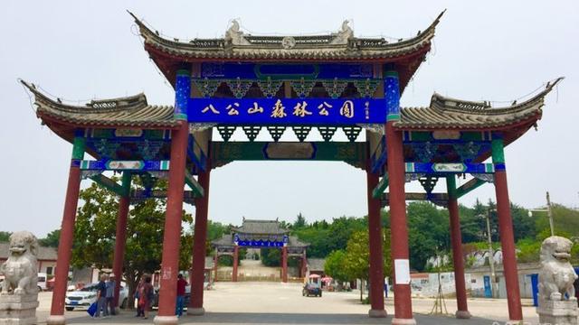 淮南是哪个省的，安徽淮南市属于哪个市（为何淮南房价如此之低）