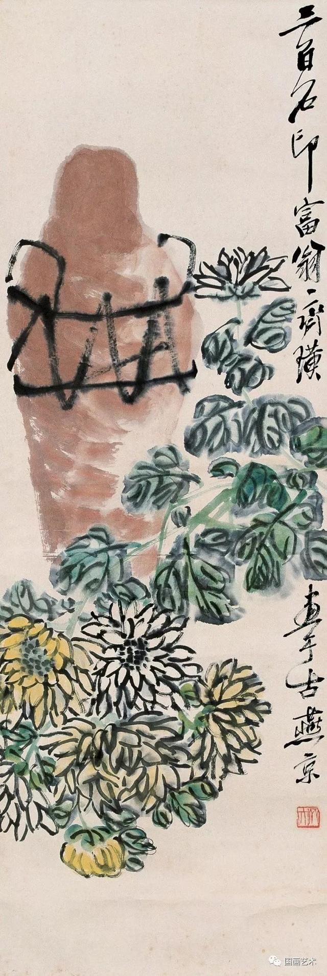 齐白石琉璃画梅兰竹菊，东篱佳色齐白石