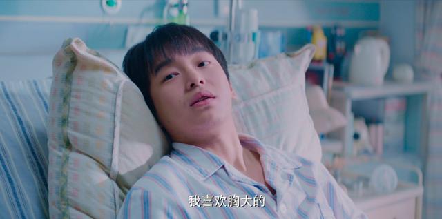 关于彭昱畅你不知道的事，争“番位”争到解约