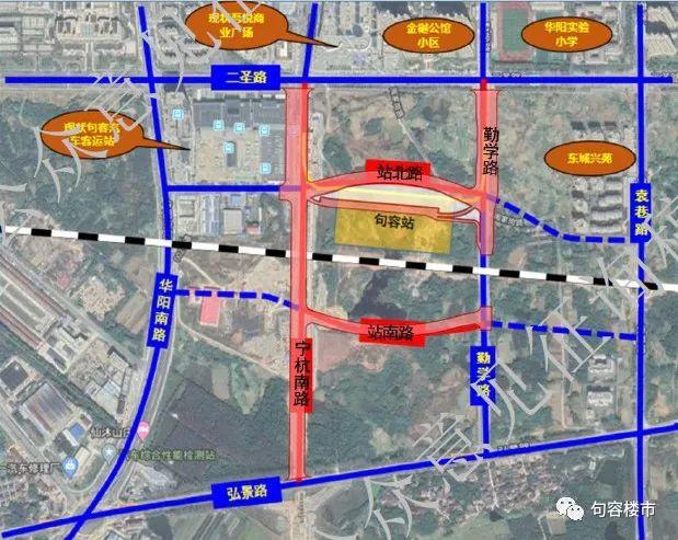 句容大交通发展前景，句容站综合交通枢纽选址在这里