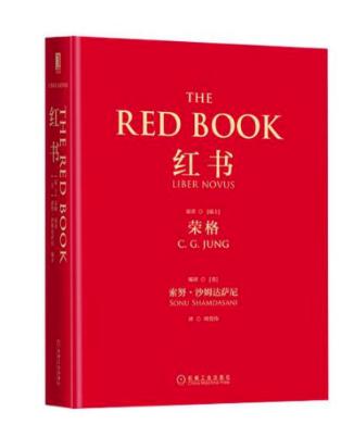 关于心理学的书籍，心理学必读的12本书（口袋里的宝藏书打通你入门心理学的任督二脉）