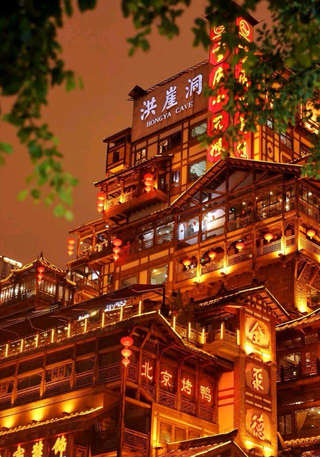 重庆旅游必去十大景点，重庆必去的十大景点推荐（重庆主城十大网红打卡景点）