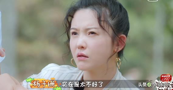 杨迪小孩子都懂的道理，你的语言藏着孩子的未来