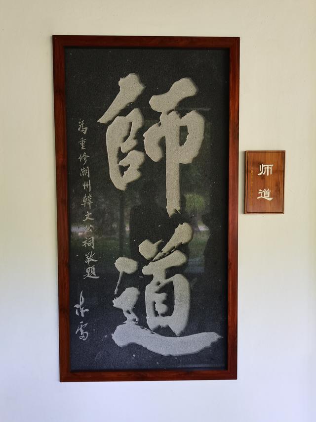 汕头市至梅州市自驾游攻略，两人一车全国自驾游第五十四天