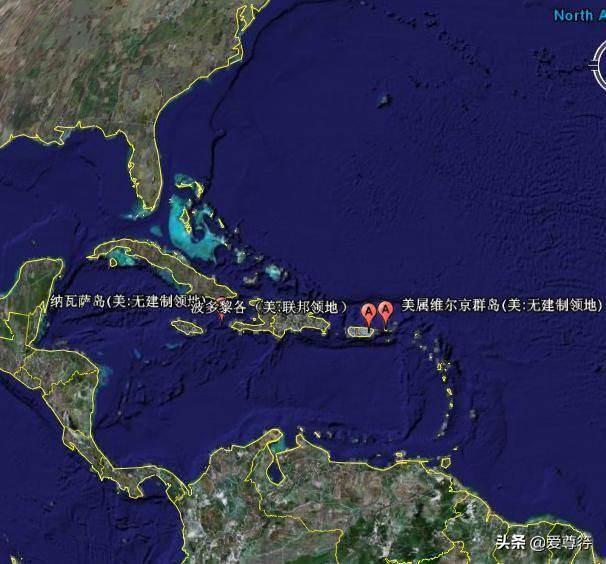 美国海外自治领地，美国海外领土的划分