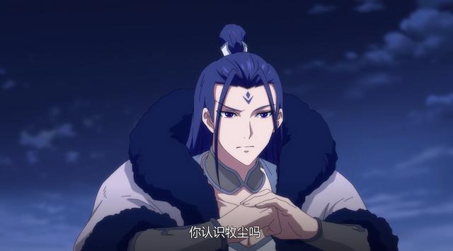 大主宰至尊境界等级，前九十九等至尊法身实际上是鸡肋