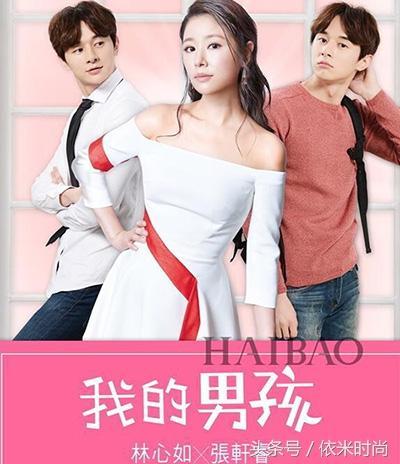 林心如演的电影，林心如拍电视剧有哪些（林心如亲自制作亲自出演的电视剧）