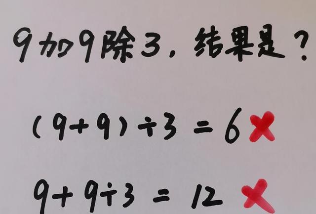 最难数学题加答案，2022五年级下册数学竞赛卷