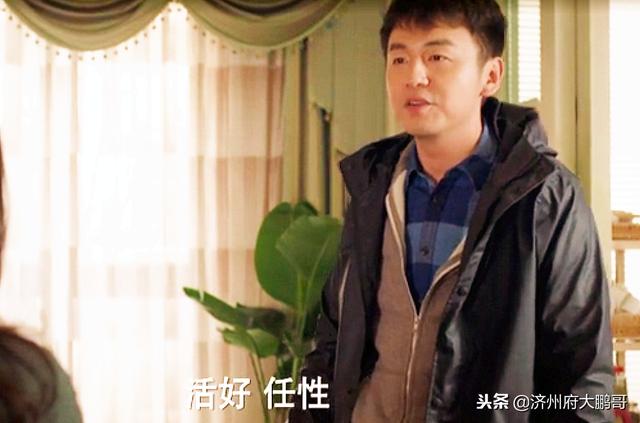 雷佳音和小女孩的片段，雷佳音生不逢时的好剧我爱男保姆