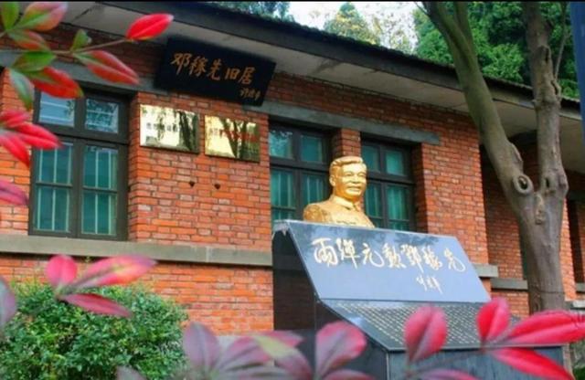 绵阳有什么好玩的，绵阳市有哪些旅游景点好玩（绵阳景区有哪些景点）