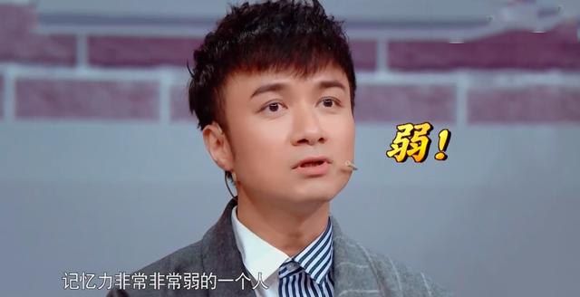 赵薇说何书桓渣男，可这届观众不答应了……