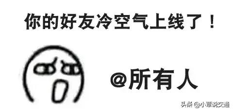 体感温度穿衣对照表，赶紧晒被子冷空气的（体感温度11度穿衣对照表）