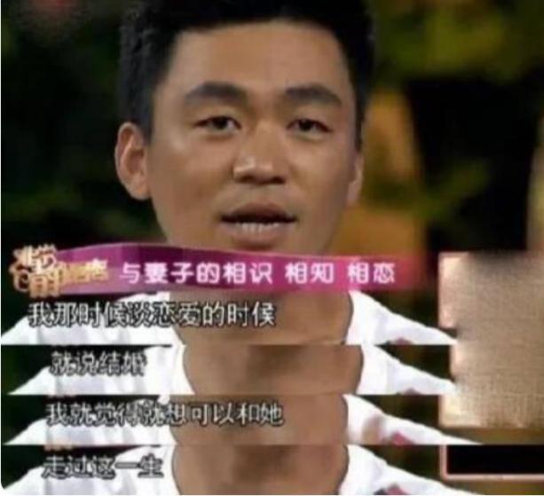 王宝强的成长历程和感情故事，小程序是什么？看完你就懂了