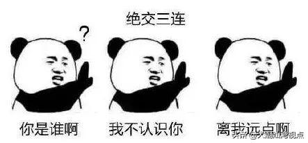 广东人的文化习俗，广东新年的传统习俗