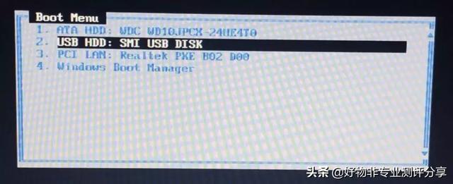 怎样安装纯净版系统，windows镜像重装系统步骤
