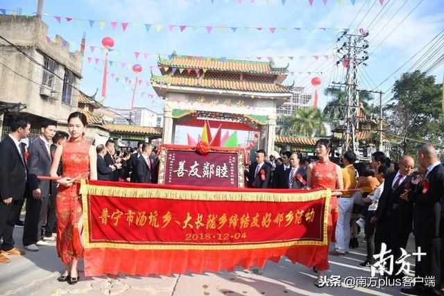 揭阳普宁历史，普宁地名的由来