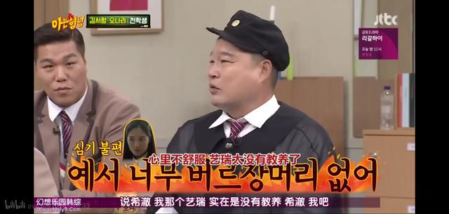 蓝光和抗蓝光的区别，笔记本的硬件防蓝光到底是什么