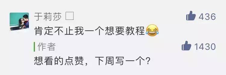 简单的春游便当，春游优秀便当操作指南
