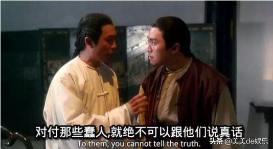 关于她的五段情史，电影关于她的五段爱情史（3次当“小三”2次被捉奸）