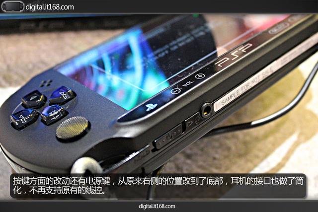 psp1000简单介绍，那些年我们一起玩过的 PSP