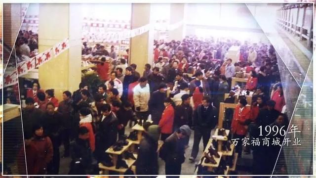 扬州大型购物商场，江苏13市排名前三的购物中心